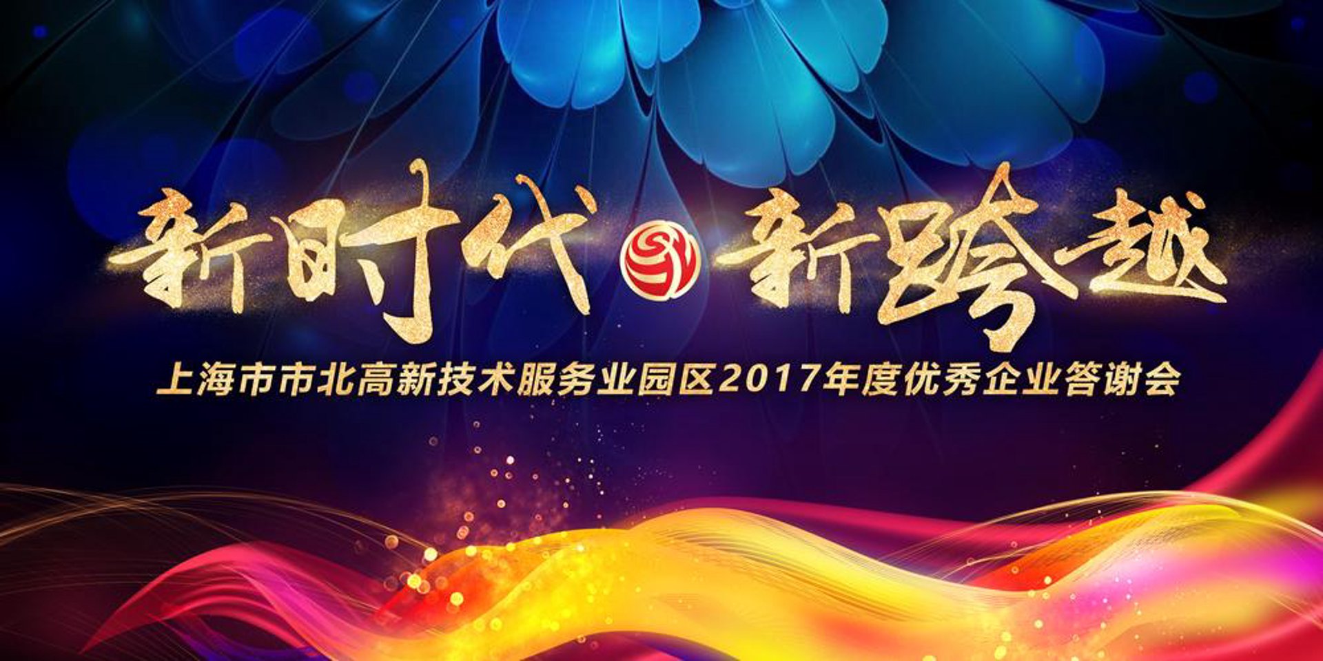 亿美文化传媒